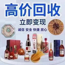 北海市铁山港购物卡回收站