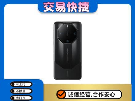 北海市铁山港家电回收手机.jpg