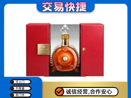 北海市铁山港洋酒回收路易十三摆件.jpg