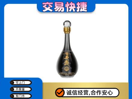 北海市铁山港名酒回收西凤酒2.jpg