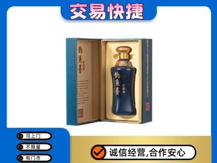 北海市铁山港回收钓鱼台
