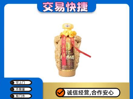 北海市铁山港茅台回收年份酒瓶.jpg