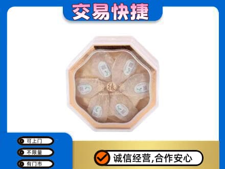 北海市铁山港礼品回收燕窝礼盒.jpg
